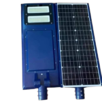 All-in-One Integrated Solar LED Street Light – with Foldable Solar Panel